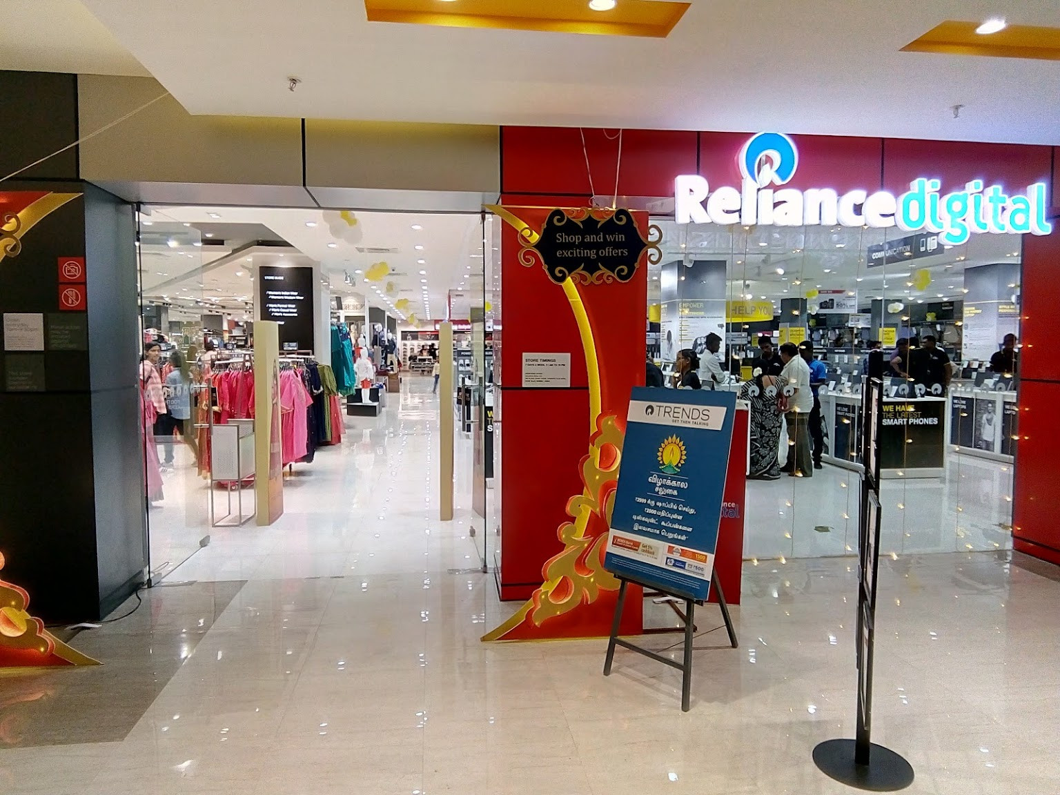 Brand outlet ampang point