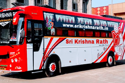Sri Krishna Rath