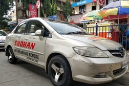 Chohan Motor Driving School - Andheri West