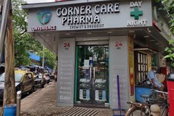 Corner Care Pharma