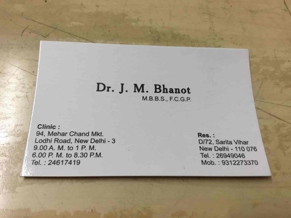 Dr J M Bhanot Bhanot Clinic Reviews Photos Phone Number And Address Medical Centers In Delhi Nicelocal In