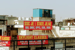 skylight classes SSC JE | UPPCL JE\AE Coaching in delhi