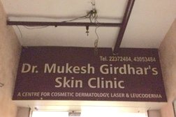 Dr Mukesh Girdhar's Skin Clinic