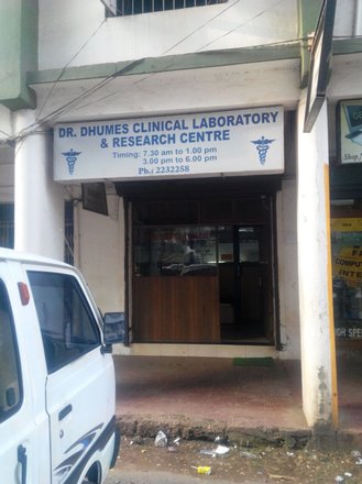 Dr Dhumes Clinical Laboratory Research Centre Reviews Photos Phone Number And Address Medical Centers In Goa Nicelocal In