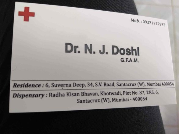 Dr Navin J Doshi Reviews Photos Phone Number And Address Medical Centers In Mumbai Nicelocal In