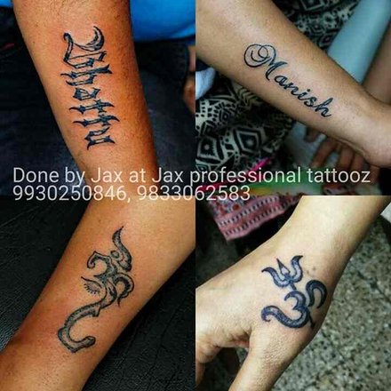 Jax Professional Tattoo Studio Since 09 Reviews Photos Work Time Phone Number And Address Beauty And Spa In Mumbai Nicelocal In