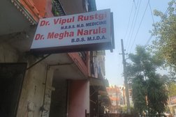 Chetna Clinic|Dr Vipul Rustgi-Best Physician in Rohini|General Physician in rohini |Best Diabetes specialist Rohini|Best Diabetologist Rohini