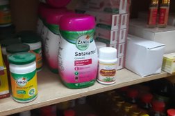 Prabhat Medical Stores - Ayurvedic -Zandu Pharmacy