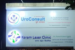 UroConsult (Dr. Ajaykumar R. Gajengi) Urologist & Andrologist in Borivali, Mira Road, Mumbai