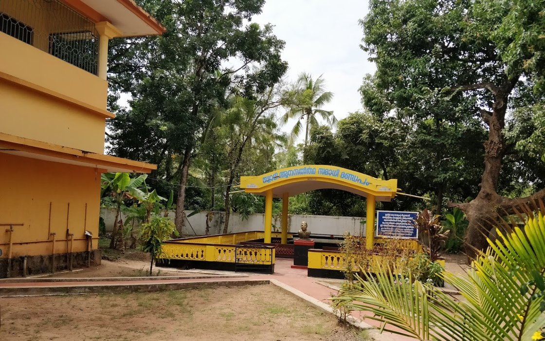 BEMLP School Payyanur