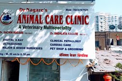 Dr. Nagare's Animal Care Clinic : Pet Clinic | Veterinary Hospital | Animal doctor | Pet Shop