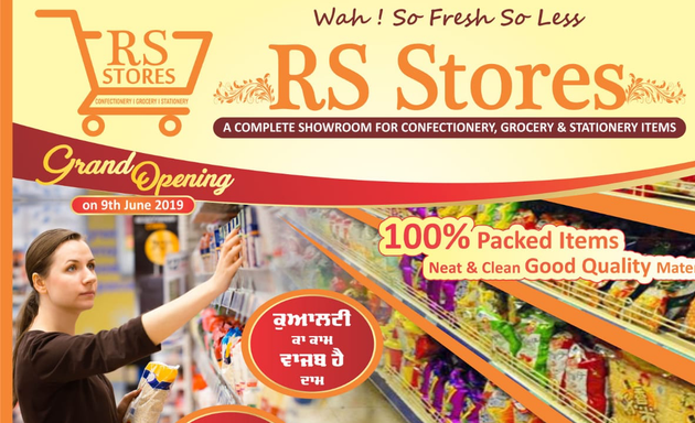 ANEJA SUPER STORE - Grocery Delivery Service in SST Nagar